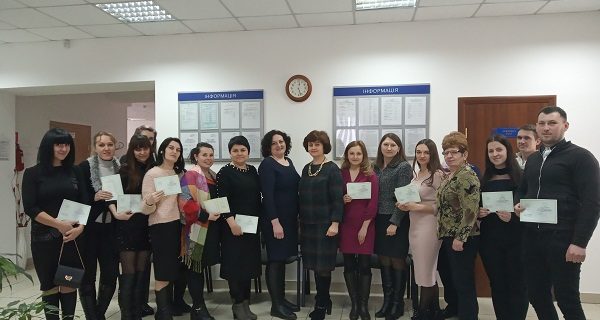 БАЖАЄМО УСПІШНОЇ ПРОФЕСІЙНОЇ РЕАЛІЗАЦІЇ