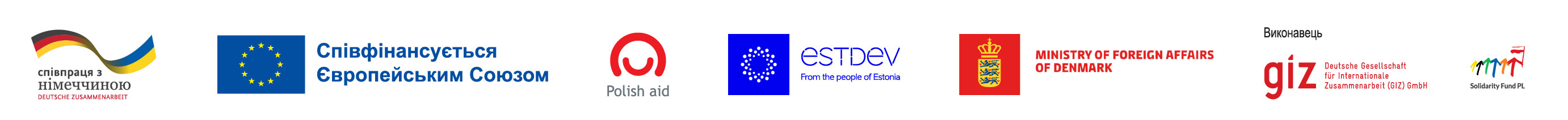 Стартував запис на навчання в грудні за освітньою програмою “Технологія виготовлення спідниці”