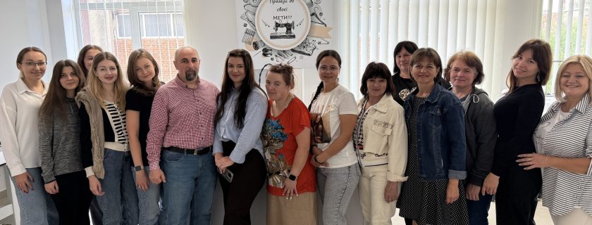 Триває навчання за професією «Швачка»