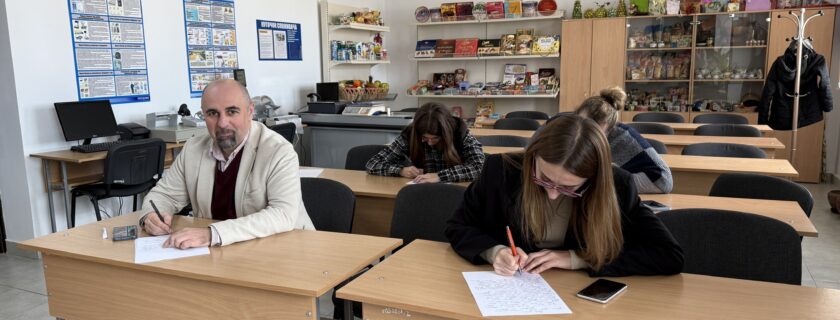 Всеукраїнський диктант національної єдності писали працівники Івано-Франківського ЦПТО ДСЗ