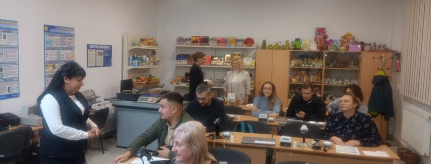 Триває навчання інклюзивної групи за професією “Касир торговельного залу” в Івано-Франківському ЦПТО ДСЗ.