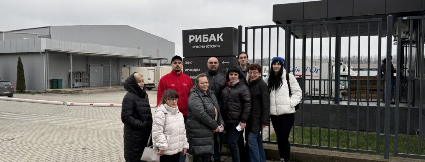 Сьогодні здобувачі освіти та майстри виробничого навчання Івано-Франківського ЦПТО ДСЗ відвідали підприємство «Рибак» – сучасне м’ясопереробне виробництво