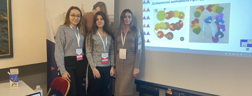 Викладачі Івано-Франківського центру професійно-технічної освіти ДСЗ взяли участь у навчальній офлайн частині курсу підготовки тренерів (Training of Trainers) у м.Київ