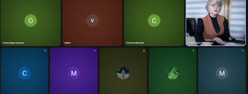 В межах освітнього курсу «Основи бізнес-планування» організовано онлайн-зустріч для слухачів, які планують започаткувати власну справу та скористатися можливостями державних грантових програм