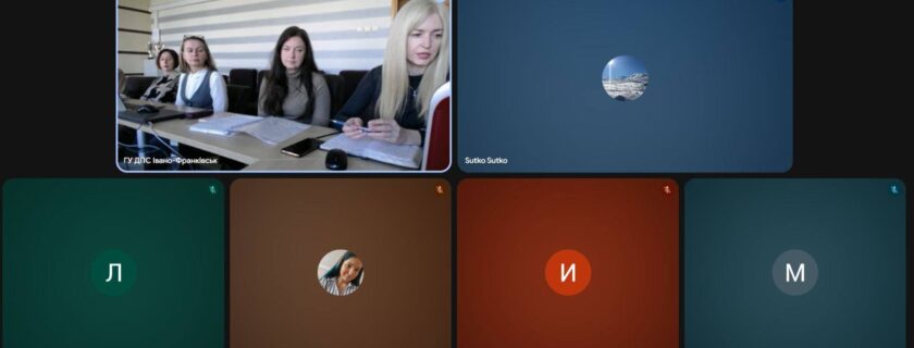 В Івано-Франківському центрі ПТО ДСЗ відбулася чергова онлайн-зустріч із представниками податкової служби для слухачів другої групи курсу «Основи бізнес-планування».