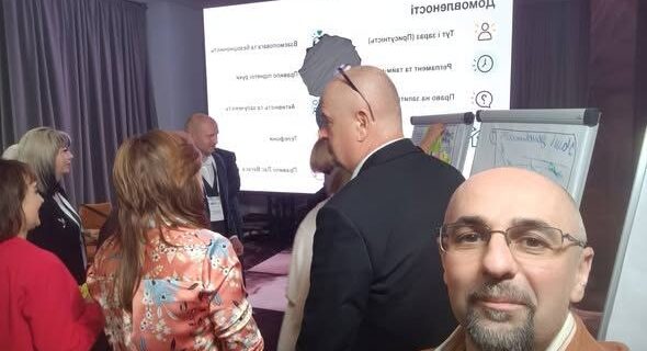 У Львові триває зустріч керівників закладів професійної освіти “Сучасна професійна освіта: досвід, напрацювання та подальші кроки” з презентацією результатів мультидонорської ініціативи